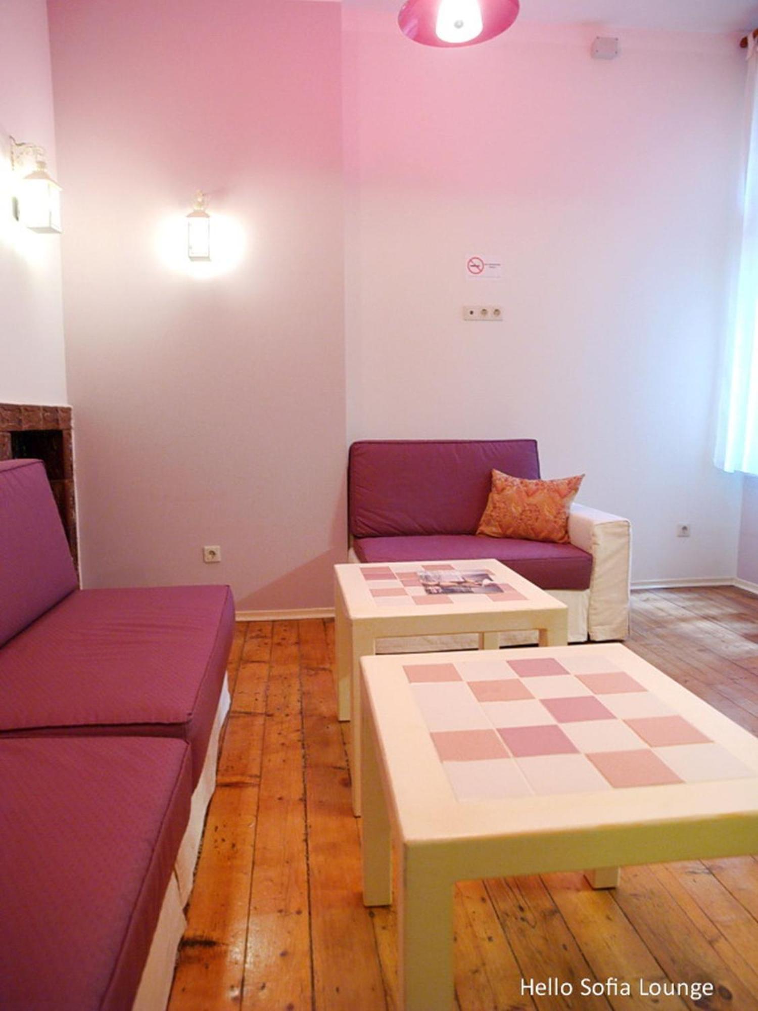 Balkan Rooms & Studios In Downtown Szófia Kültér fotó