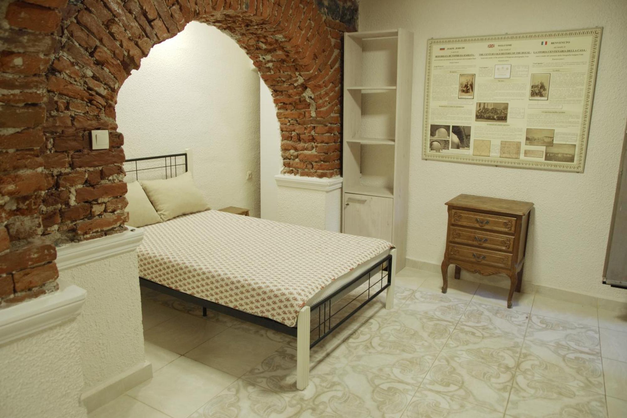 Balkan Rooms & Studios In Downtown Szófia Kültér fotó